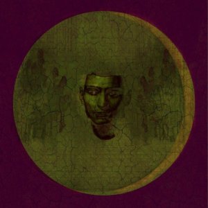 Matrang — Круг