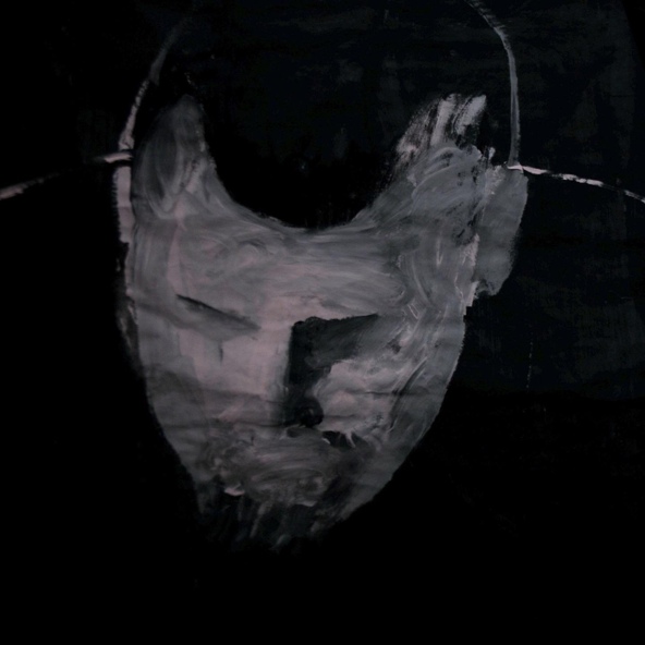 РИЧ — Сон эсера