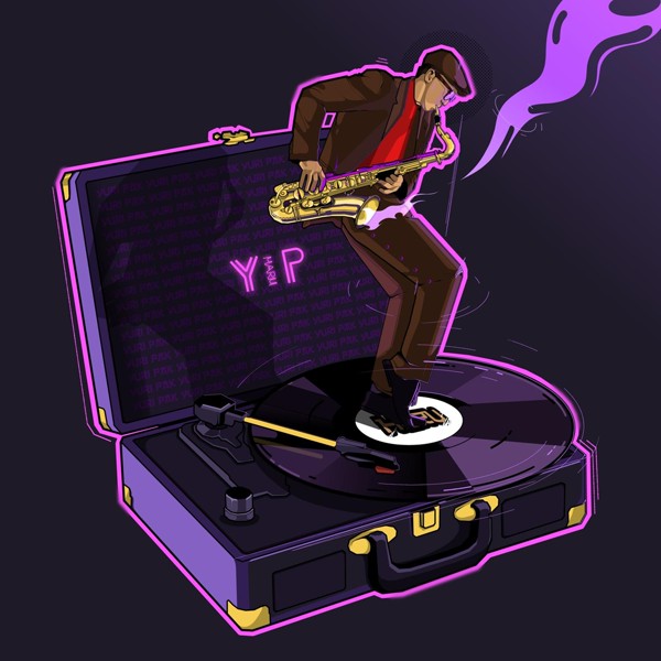 HARU — Подорожник