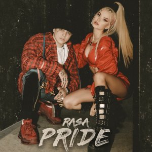RASA — Алые алые