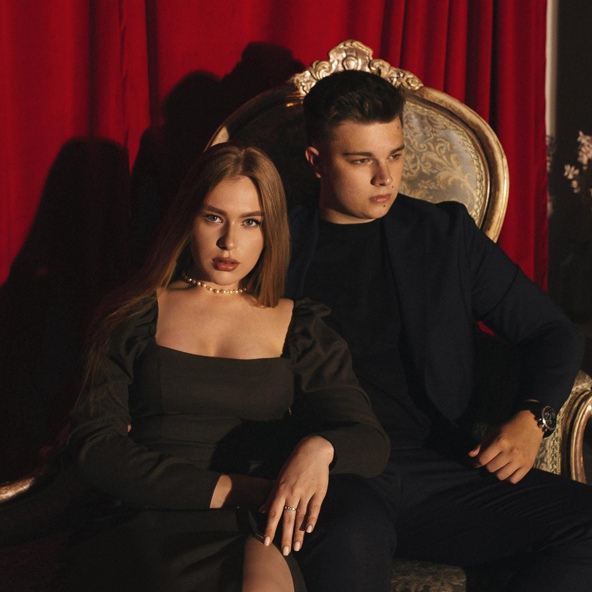 Гербер — Уляля