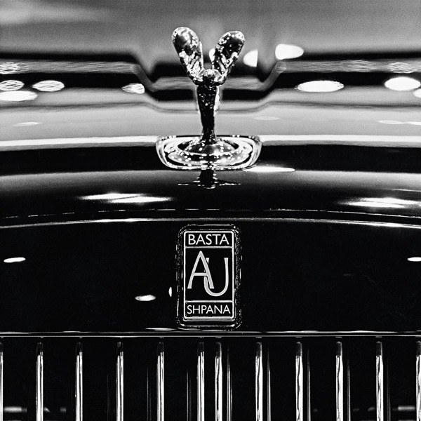 Баста — AUSHPANA