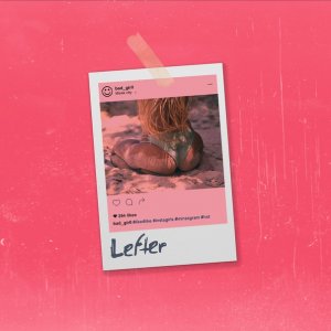 Лефтер — Манит ее свет