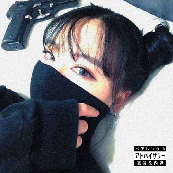 Haarper — WTF U MEAN