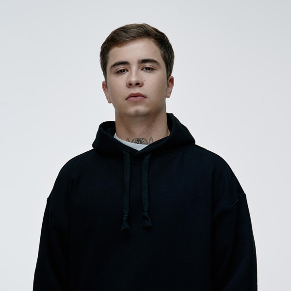 Ramil' — Увидимся