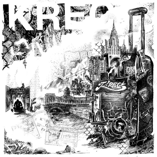 KREC — Прачечная