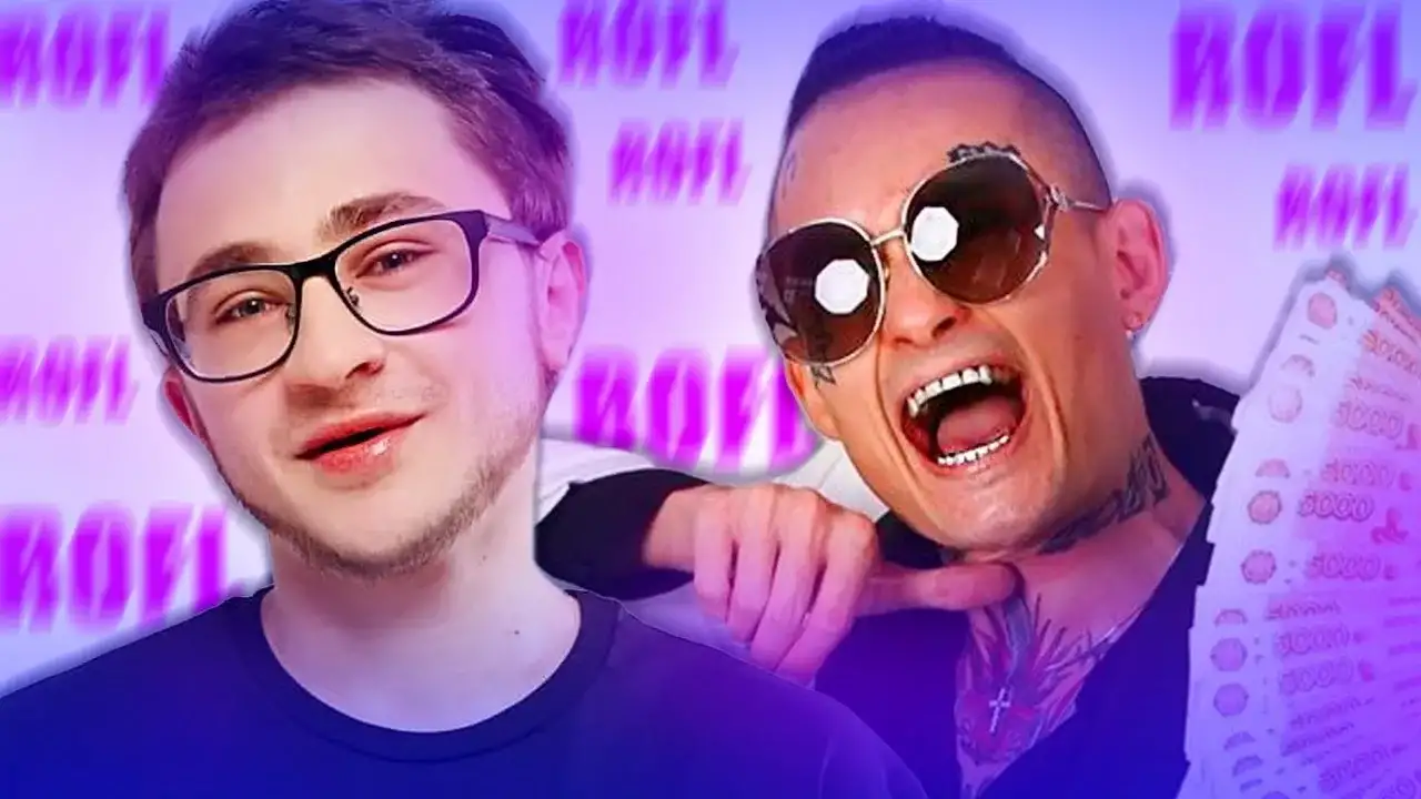 Morgenshtern — Дегенерат