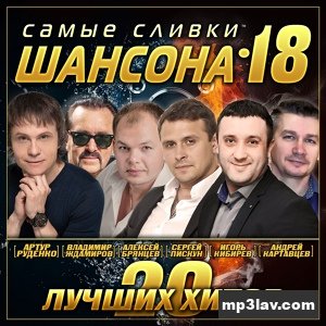 ТУ-134 — Жизнь