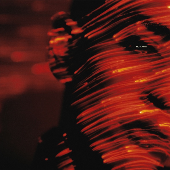 Lil Krystalll — Крутая