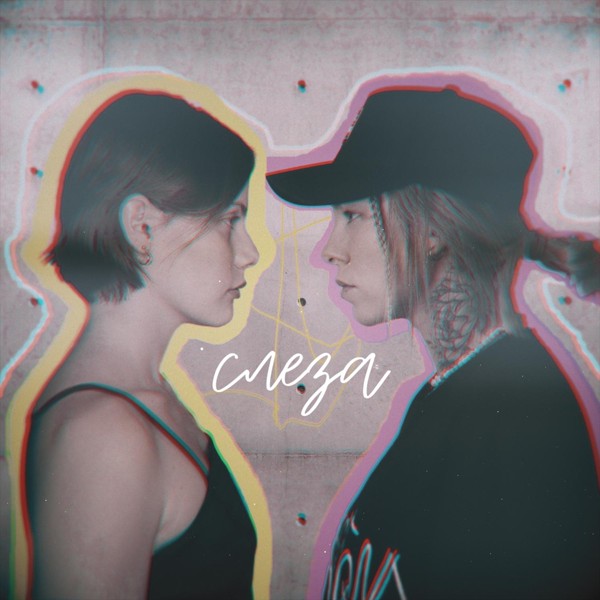 лиза гинзбург — Слеза