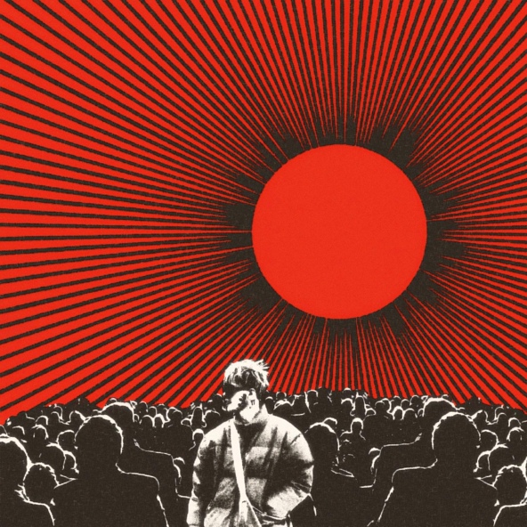 Джизус — Вождь