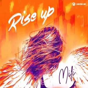Mili — Rise Up