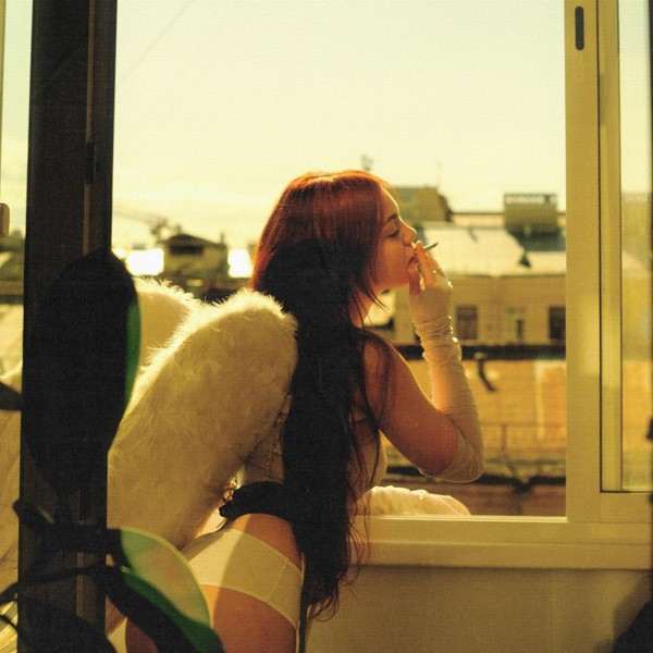 Нексюша — Аллилуйя