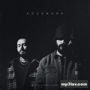 Andy Panda, Miyagi — Кассандра