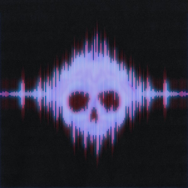 ATL — Ящик