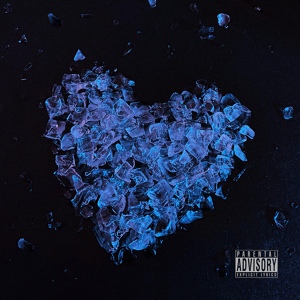 Адвайта — Покажи мне любовь