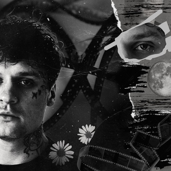 МУККА — Боль