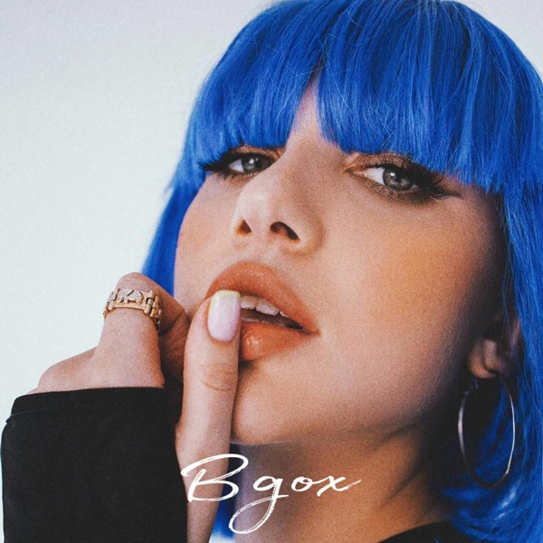 MIA BOYKA — Вдох