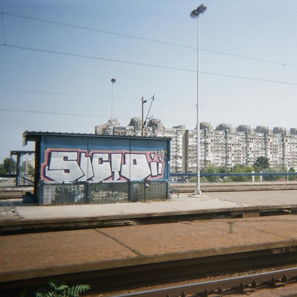 Петар Мартич — Жить здорово