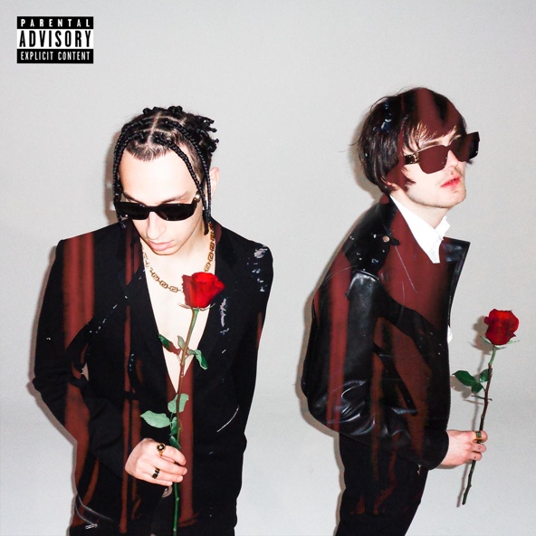 Yanix — Из ладони в ладонь