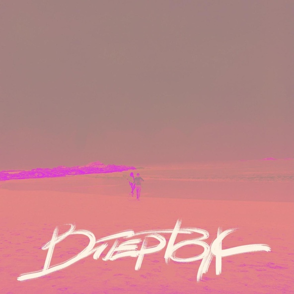 ВАТЕРФОЛС — мы еще не знакомы