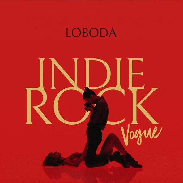 Loboda — Indie Rock (Vogue) RUS