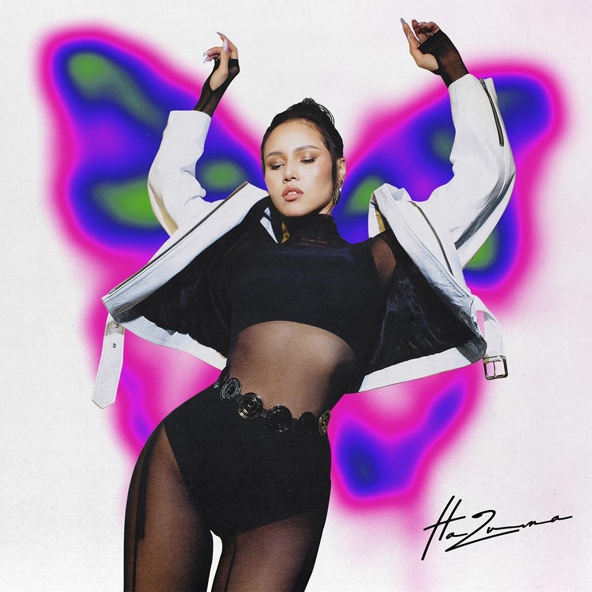 НаZима — Отлетай