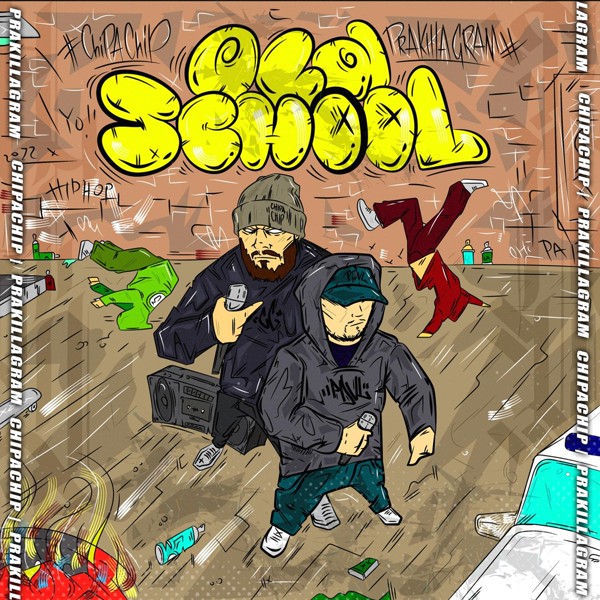 ChipaChip — Old School