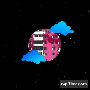 DK — Под луной