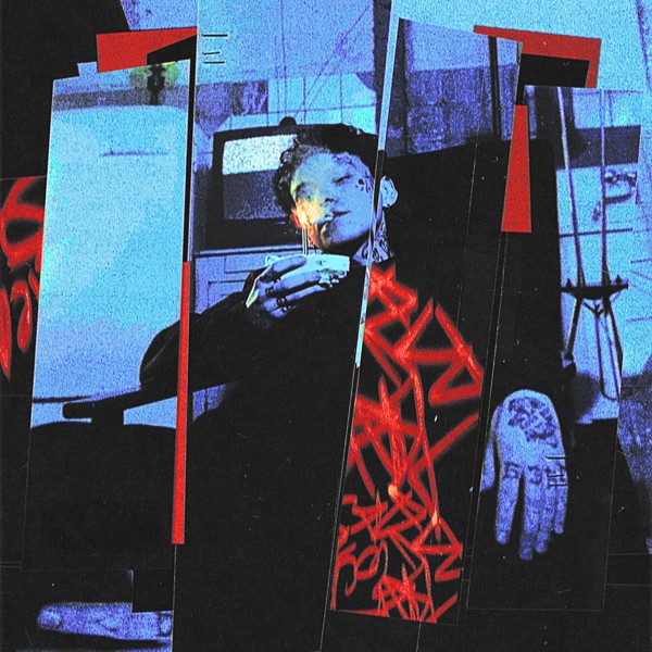 Три Дня Дождя — Вина