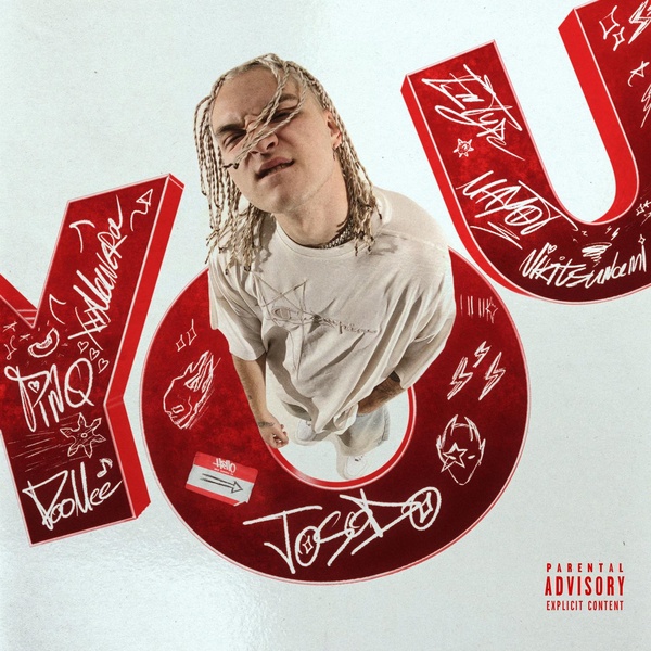 Josodo — Ради меня