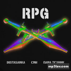 Instasamka, CMH, Паша Техник — RPG