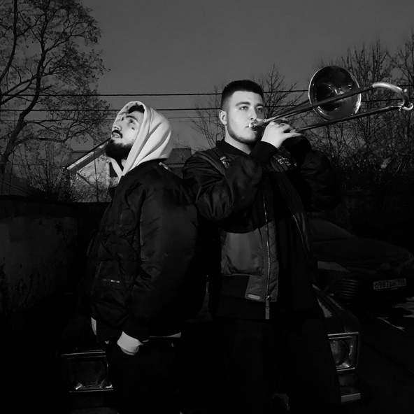 Джаро — Молчи