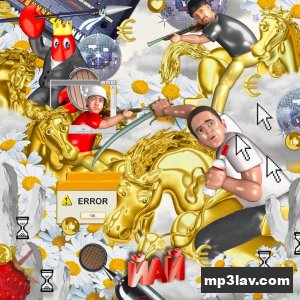 Федук — Фак опс