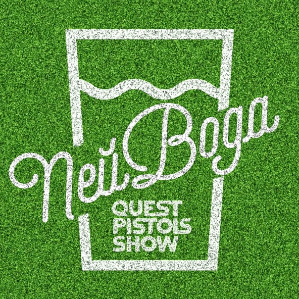 Quest Pistols Show feat. DJ Fenix — Пей вода