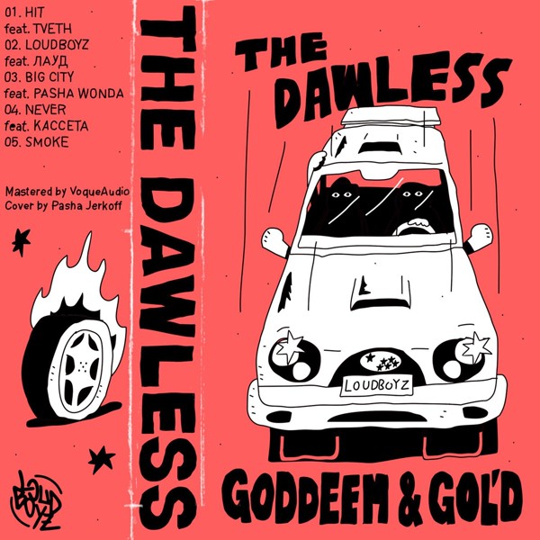 THE DAWLESS — HIT