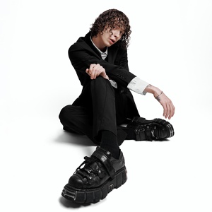 Вышел Покурить — шоколад