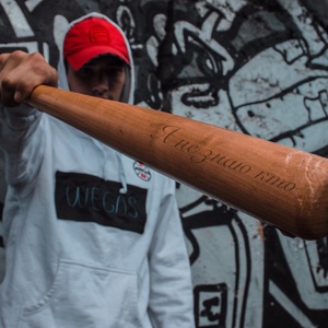 WEGAS — Я не знаю кто