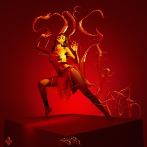 Сюзанна — STREET SAMURAY