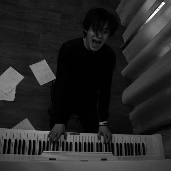 Папин Олимпос — Холодно