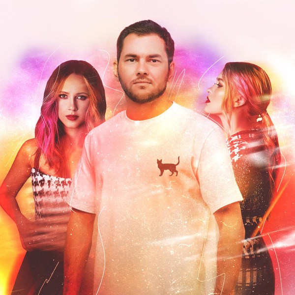 Леонид Руденко — Поцелуй или выстрели