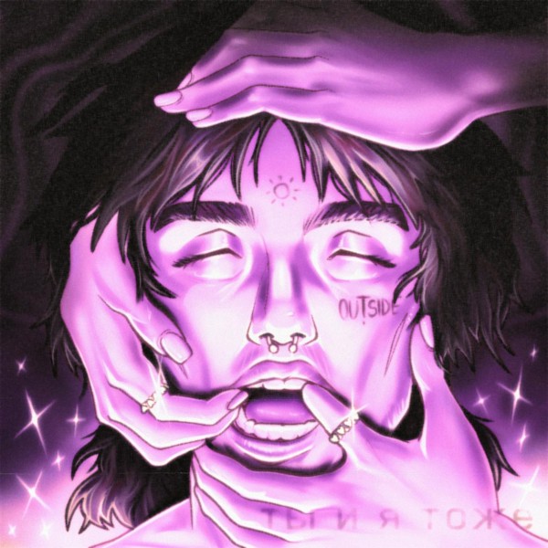 Lovv66 — Ты и я тоже