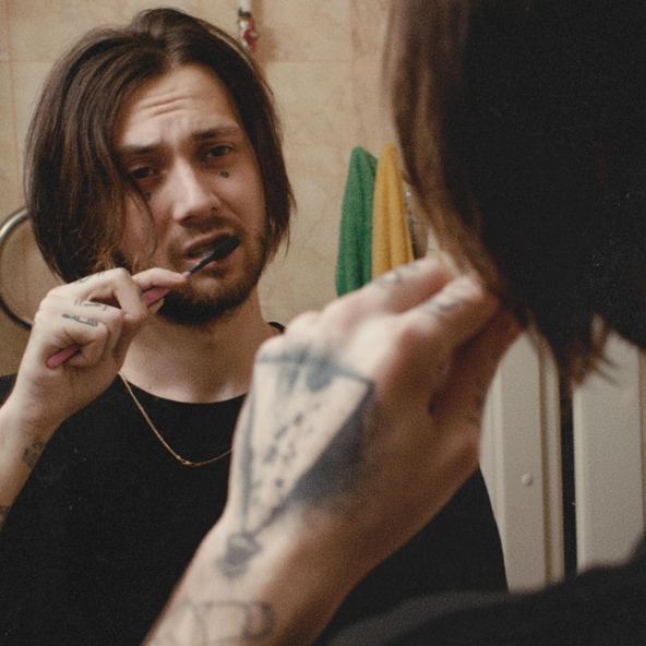 Молодость Внутри — По пьяни