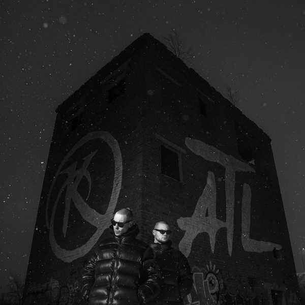 ATL — Выключатель