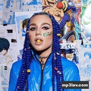 Миа Бойка — ЭМЭМДЭНС