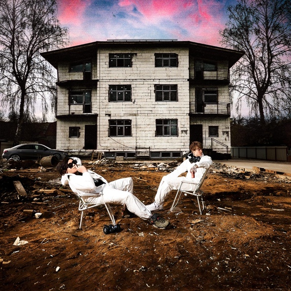 Thrill Pill — Трап Дом