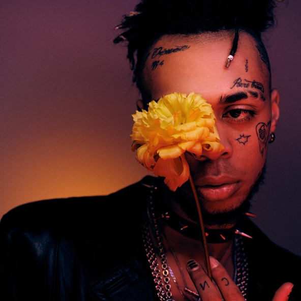 САФАРИ — Ту хат