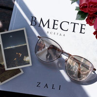 MC Zali — Вместе 